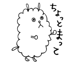 Fluffy mofmof sticker #7498868