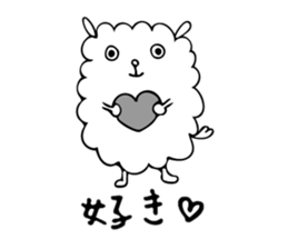 Fluffy mofmof sticker #7498871