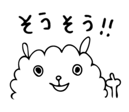 Fluffy mofmof sticker #7498872