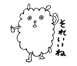 Fluffy mofmof sticker #7498873