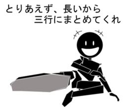 Nicole2 sticker #7499116