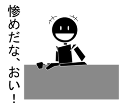 Nicole2 sticker #7499117