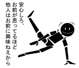 Nicole2 sticker #7499119