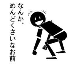 Nicole2 sticker #7499121