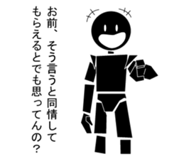 Nicole2 sticker #7499122