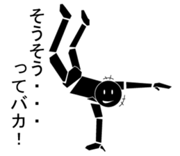 Nicole2 sticker #7499125