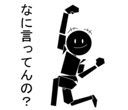 Nicole2 sticker #7499126