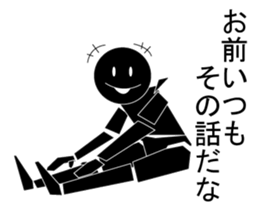 Nicole2 sticker #7499129