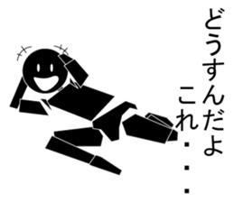 Nicole2 sticker #7499130