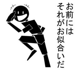 Nicole2 sticker #7499132