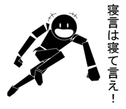 Nicole2 sticker #7499133