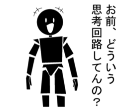 Nicole2 sticker #7499134