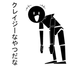 Nicole2 sticker #7499135