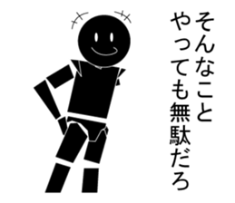 Nicole2 sticker #7499137