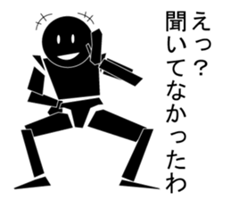 Nicole2 sticker #7499138