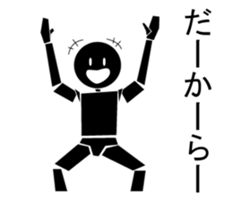 Nicole2 sticker #7499140