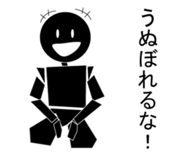 Nicole2 sticker #7499142