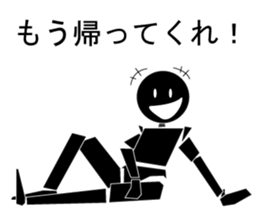 Nicole2 sticker #7499143