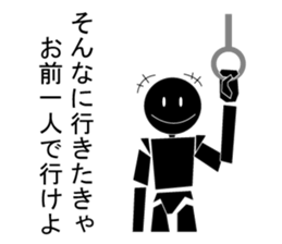 Nicole2 sticker #7499147