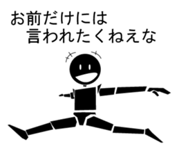 Nicole2 sticker #7499148