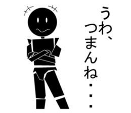 Nicole2 sticker #7499149