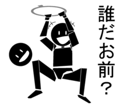 Nicole2 sticker #7499150