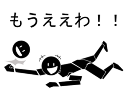 Nicole2 sticker #7499151