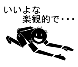 Nicole2 sticker #7499152