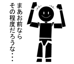 Nicole2 sticker #7499153