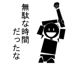 Nicole2 sticker #7499154