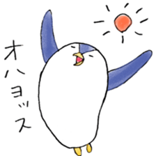 Mr.penguin.(second) sticker #7499196