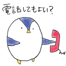 Mr.penguin.(second) sticker #7499199