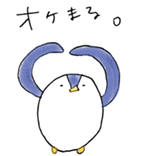 Mr.penguin.(second) sticker #7499202