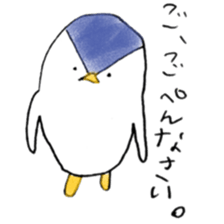 Mr.penguin.(second) sticker #7499203