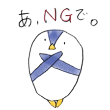 Mr.penguin.(second) sticker #7499206