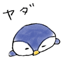 Mr.penguin.(second) sticker #7499210
