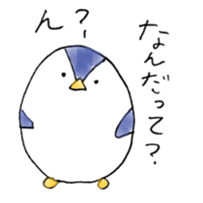 Mr.penguin.(second) sticker #7499211