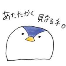 Mr.penguin.(second) sticker #7499213