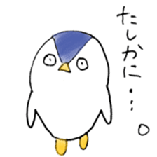 Mr.penguin.(second) sticker #7499214