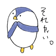 Mr.penguin.(second) sticker #7499215