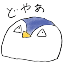 Mr.penguin.(second) sticker #7499219