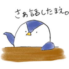 Mr.penguin.(second) sticker #7499223