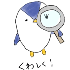 Mr.penguin.(second) sticker #7499224