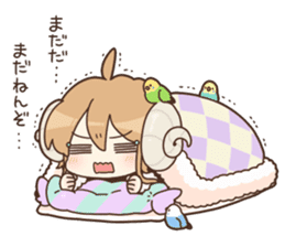 Sleeping Sheep Ohitsu sticker #7499397