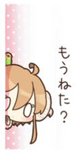 Sleeping Sheep Ohitsu sticker #7499404
