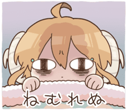 Sleeping Sheep Ohitsu sticker #7499410