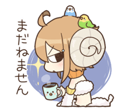 Sleeping Sheep Ohitsu sticker #7499411