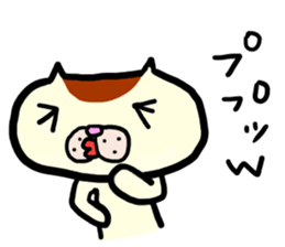 Cats which are drooping eyes sticker #7499560