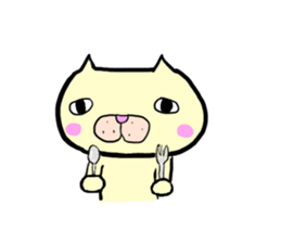 Cats which are drooping eyes sticker #7499561