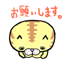 Cats which are drooping eyes sticker #7499574